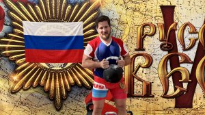рекорд толчок уральской гири 60кг за30 минут, Юрий Черных