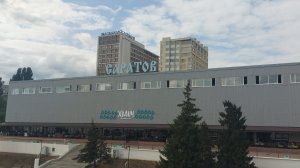 Саратов вид сверху