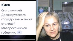 Мычит Мыкола