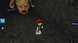 Побег от злой головы 9 этап