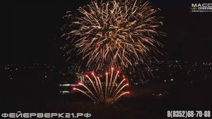 Салют в честь Дня города Советск 2025 год от Масс Эффект