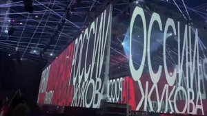 Чемпионат по боксу 2025 (г.Екатеринбург)