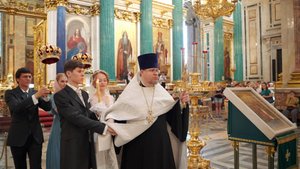 Венчание в Исаакиевском соборе