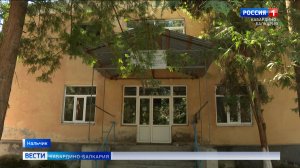 В психоневрологическом диспансере начался капитальный ремонт детского отделения