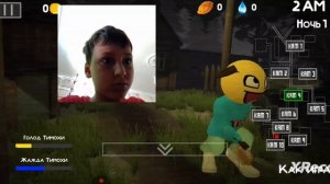 5 Ночей с Тимохой. я прошол!!! одну ночь. Федюха Геймс