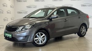 Kia Rio III, 2014 г.в.