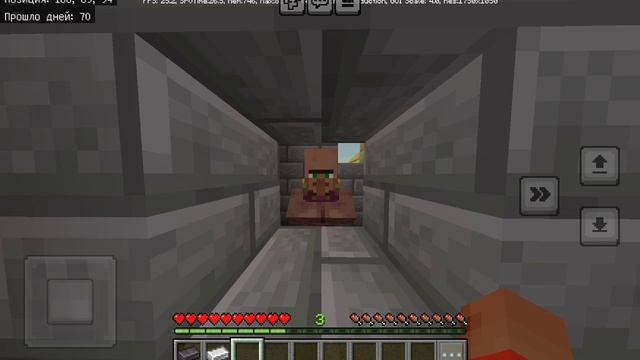 я играю в майнкрафт