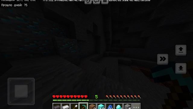 я играю в майнкрафт