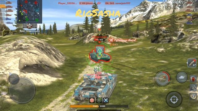Катка | Бой Chieftain mk.6 против FV4005 | World of Tanks Blitz