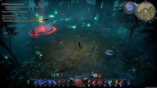 БОСС 65. ПРОКЛЯТЫЙ КУЗНЕЦ СИРИЛ