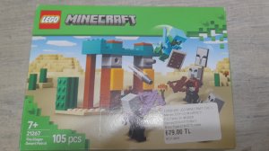 Lego Minecraft налет разбойников