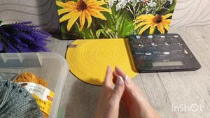 Утренняя планерка 20.08.25