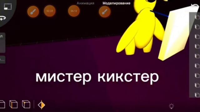 гартен оф банбан 8 все гейплэи первая часть