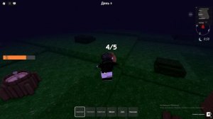 рыбачим  и выживаем