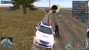 ПГ Лео Мастер