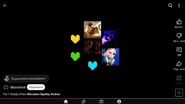 хз че писать смотреть онлайн