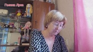 Кукла готова//мышка- Лариска//грушевое варенье//отвечу на комментарии