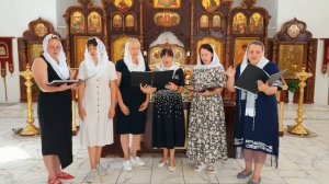 Не имамы иныя помощи