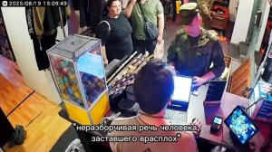 Просто кафе Фронтир в Питере 👋👋👋 !!!