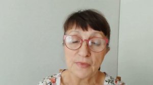 Не жалейте, что стареете. Автор Галина Мерзлякова