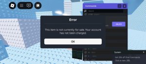 етг и другое