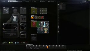 хардкорный вайп!!! #тарков #escapefromtarkov #eft