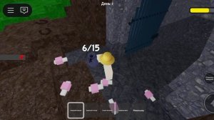 99 НОЧЕЙ В ЛЕСУ