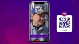 🍏ЯБЛОЧНЫЙ СПАС