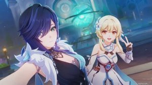 Задание Легенд Елань Банкет безмятежности в Геншин Импакт