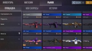 закуп на 13.000 голды в кейс симулятор