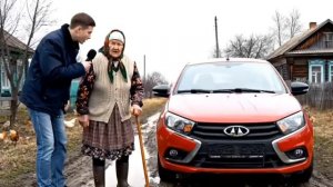 Топ по сборке Нейро бабушек