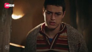 Беззащитные | 2 серия 1 часть | на русском языке