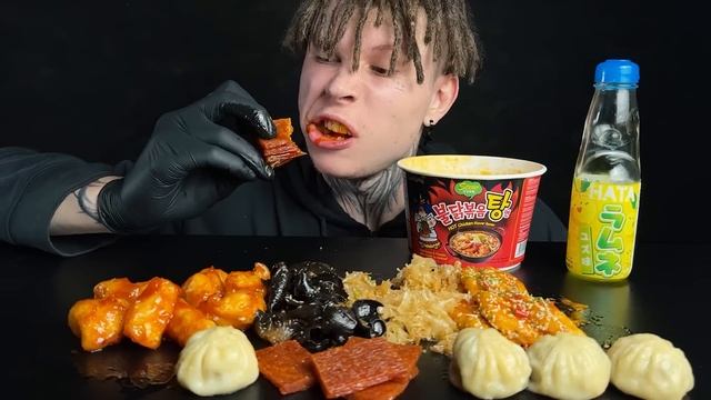 Eating Asian Food Until I m Full _ Mukbang ASMR смотреть онлайн