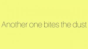 Ещё один кусает пыль?!?!