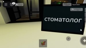 Брукхсоевен.