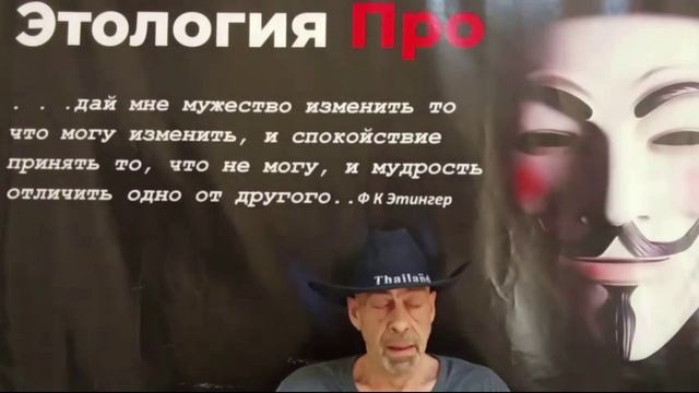 Религия или Матриархат и почему религия - Против