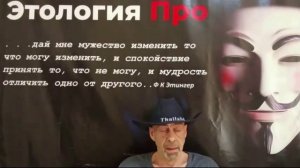 Религия или Матриархат и почему религия - Против