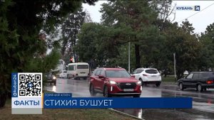 Мощный ливень с градом обрушился на Горячий Ключ