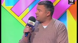 Звездный час 04.12.2000