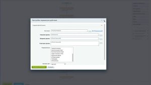 Битрикс24 сменить тип группы на проект