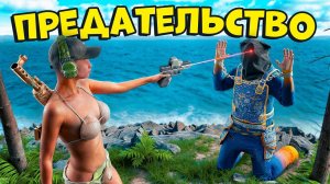 ЗАРЕЙДИЛ ЮТУБЕРА с помощью ТАКТИКИ на БЕСКОНЕЧНЫЙ СКРАП в раст rust