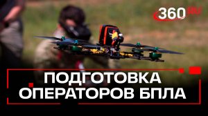 Какие задачи у центра специальной подготовки «Витязь» в Балашихе?