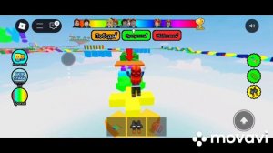 паркур+ рок