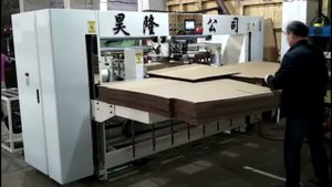 Проволокосшивная машина для крупногабаритной гофротары из 2 половинок. Серия ASTM-2N. Производство.