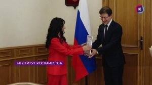 Новости Калининграда — итоги дня, 19 августа 2025 каскад тв