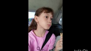 Чем я занимаюсь когда еду в машине?