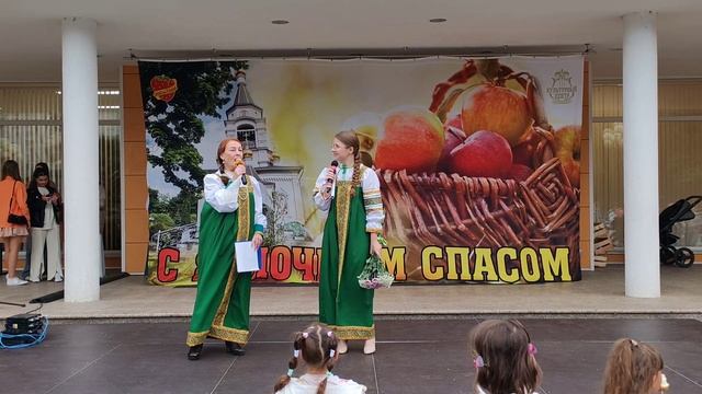 Яблочный Спас в Совхозе имени Ленина