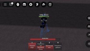 the strongest battle grounds