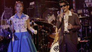 Tiger & Dragon / DJANGO live at GREASE / Kyoto, Japan