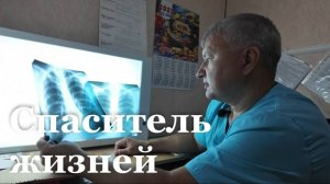 Фтизиатр из Алчевска стал призером Всероссийского конкурса врачей